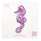 SEA HORSE EMBROIDERY PATCH